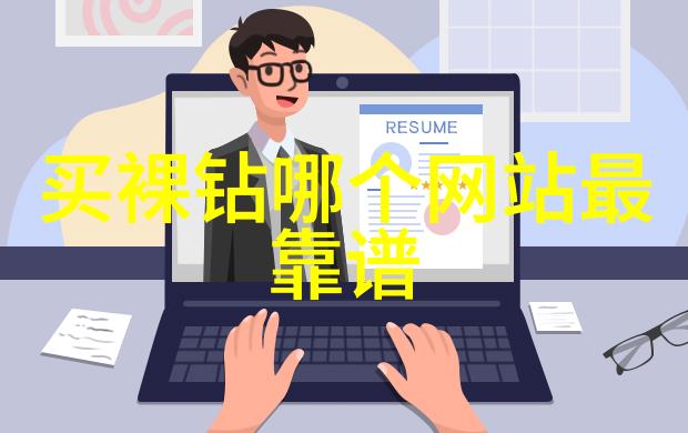 不同材料如铝钢铁对于化学镀膜和电镀有不同的要求吗