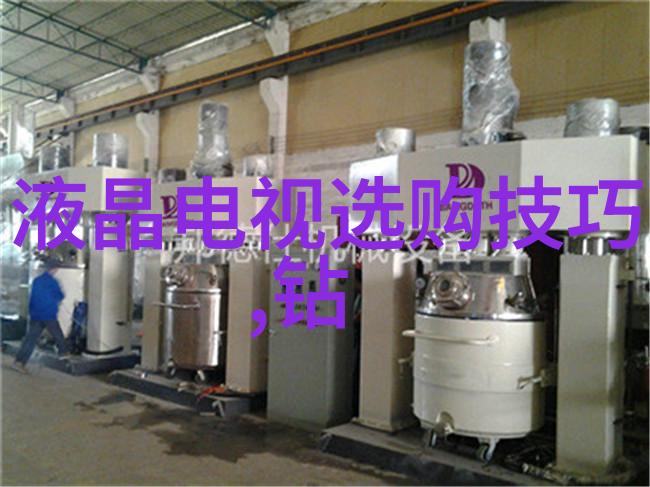最新装修工艺和方法我来告诉你如何让家里焕然一新