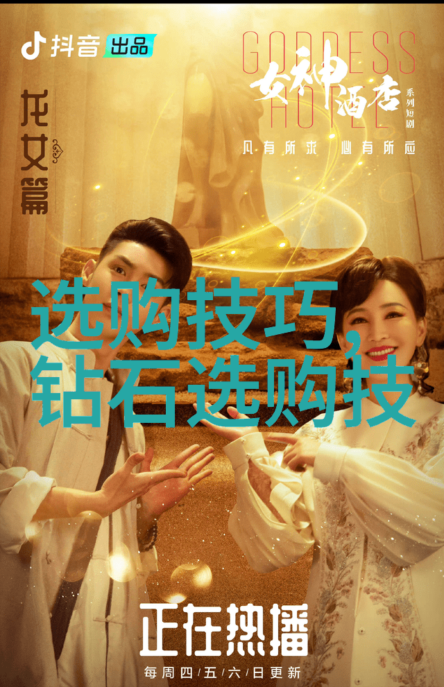 小东西我们两个一起C一段不为人知的冒险故事