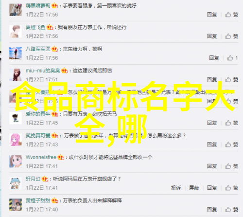 绿松石价格一克多少钱