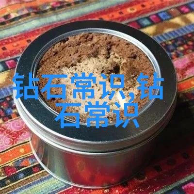 金属之翼深入机械加工工艺的艺术与科技