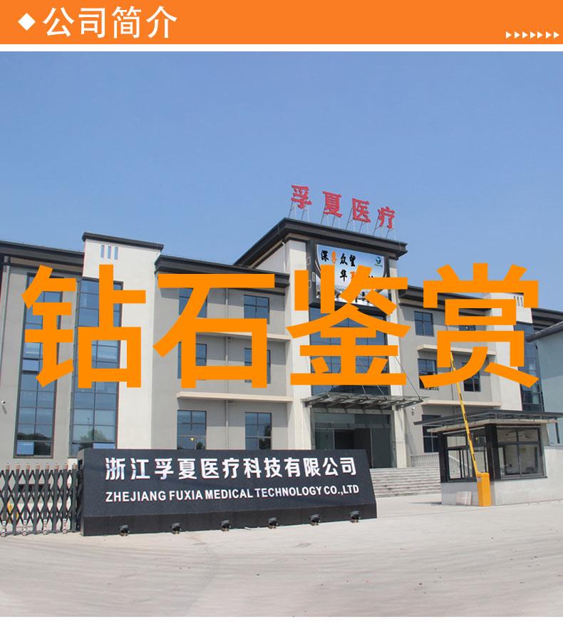 工业设计与其他相关学科相比具有哪些独特优势