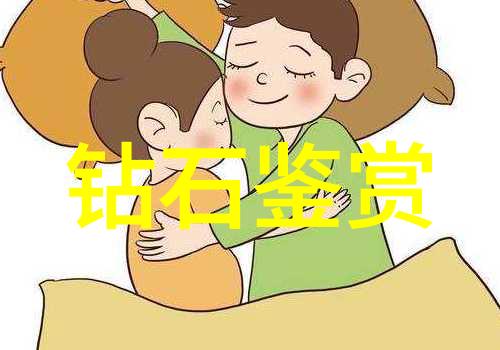 利用废旧物件做出有趣的手工装饰品教程分享