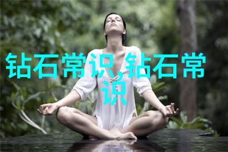家装施工工艺标准及规范家庭装修工程技术要求