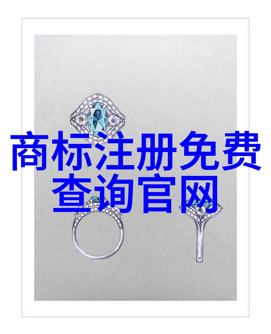 中华传统文化的光辉与挑战深度探究中华传统文化的多元面貌