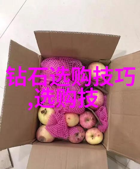 中小企业如何在中国企业500强排名中脱颖而出