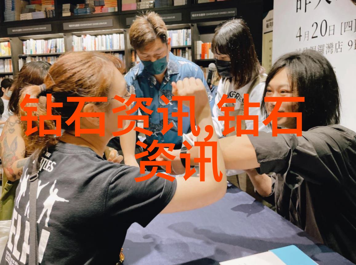 中国文化-剖析中国文化的多样性传统与现代的交融