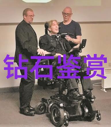 秘密之钥揭开全国珠宝设计培训的神秘面纱