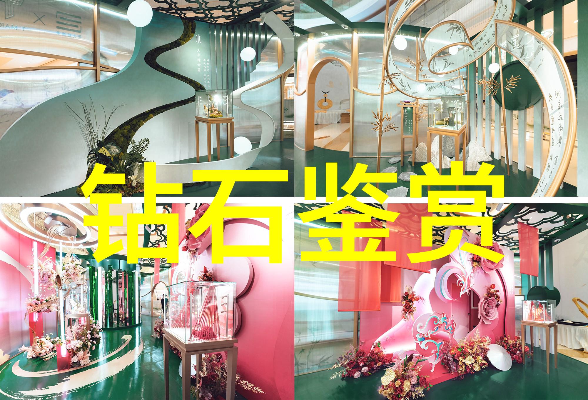 翡翠原石探秘揭秘冰种翡翠的珍贵与鉴定技巧