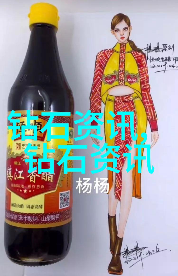 主题-翡翠玉石收购之旅免费上门探寻宝藏
