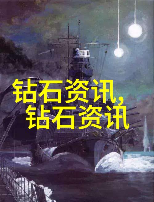 工艺美术品设计中的材料创新与技术融合探索传统技艺与现代制造方法的交汇点