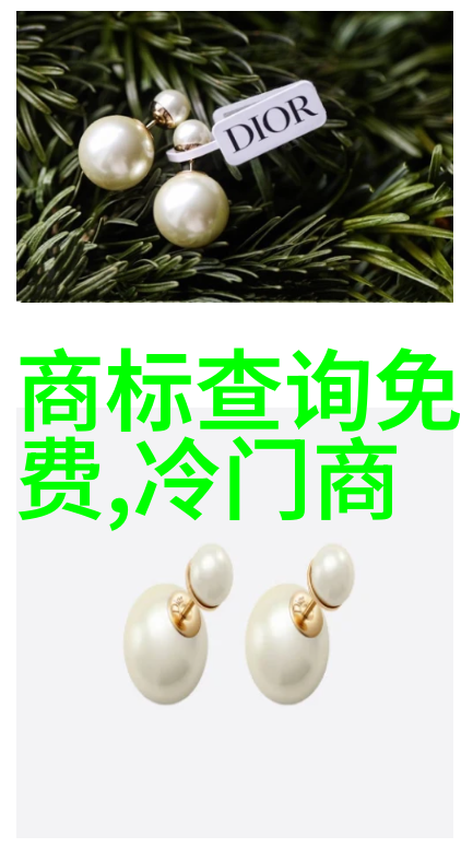 山东工艺美术学院的历史可以追溯到哪个时代