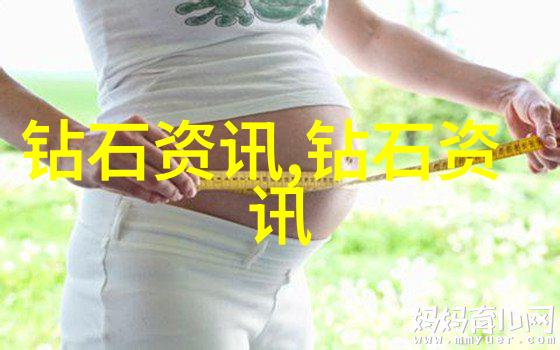 国内外对工商管理人才的需求趋势分析