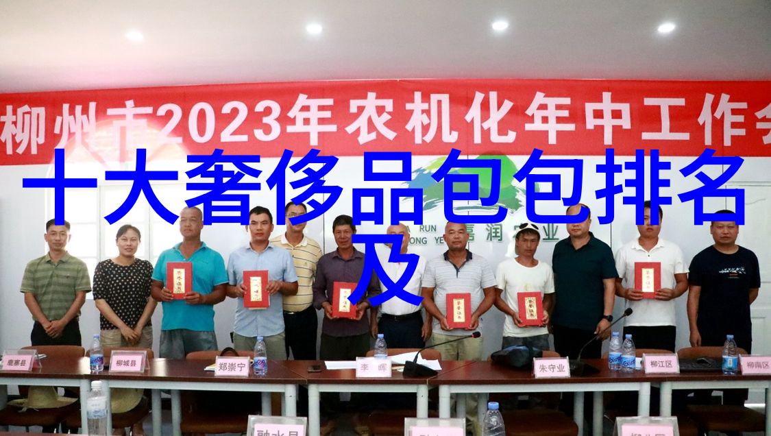 工艺标准是什么工艺生产规范质量控制准则