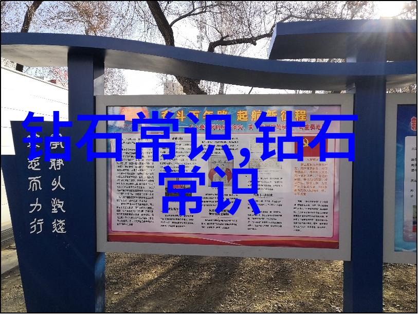 玉镜琢真揭秘古今玉器的真伪