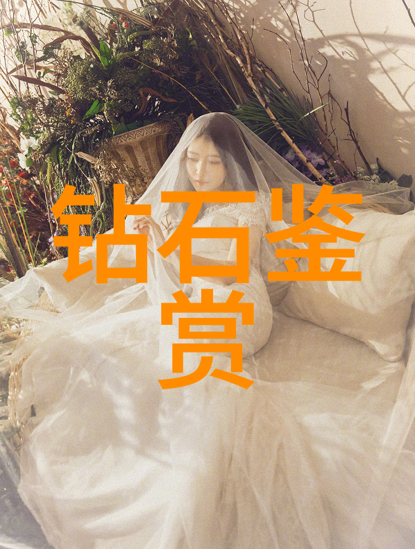 深邃的文化根基剖析中国人的传统价值观