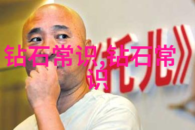 冰种翡翠的原石鉴定需要专用器材吗如果需要为什么要这样做