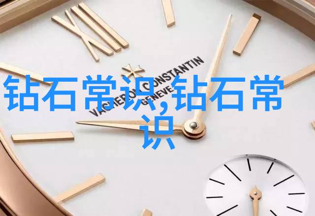 凯撒文化探秘古罗马帝国的独特文明