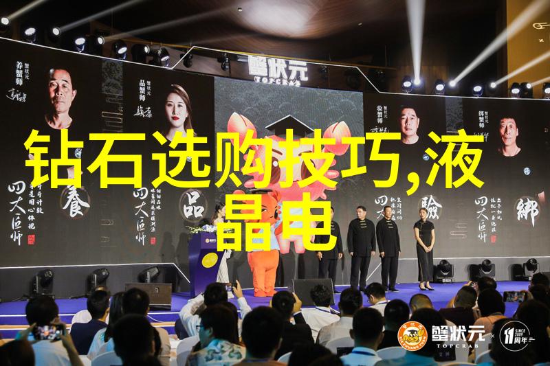 从秦始皇到刘邦各朝对待战国水晶杯有何态度