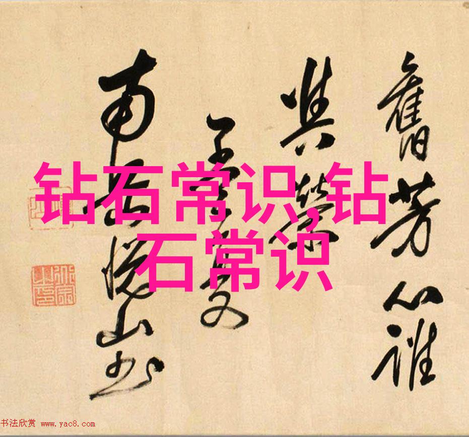 主题我在9877地铁上遇见了一个笨蛋结果把我搞得心烦意乱