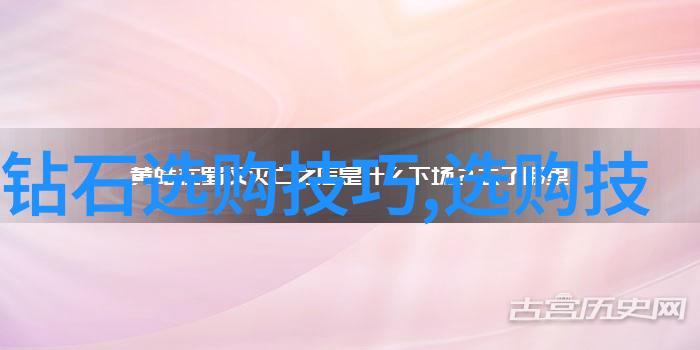中国几大玉石排名-碧璧满堂揭秘中国最具价值的五大玉石