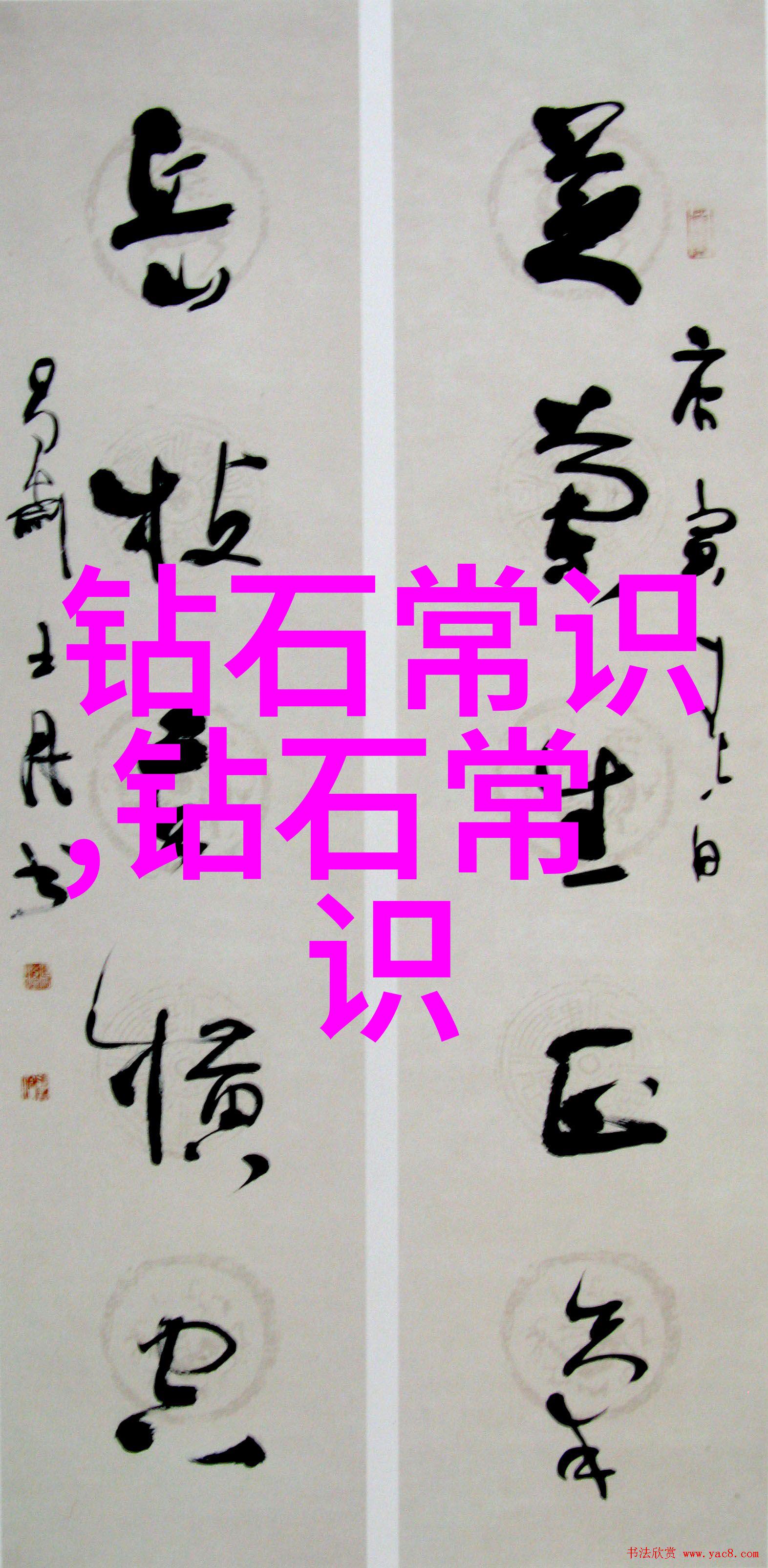 如何提升工业设计师的创新能力