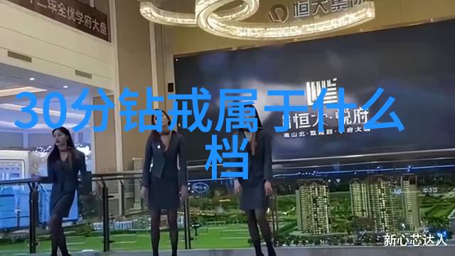 中国传统文化十大魅力龙舞书画茶艺宫廷菜四大名著古典音乐高山流水诗词大庙会展览