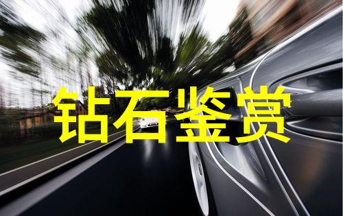 动画师艺术创造魔法世界的幕后英雄