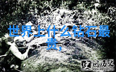 中国文化的内容及特点我国这玩意儿真有意思揭秘中国文化的精髓