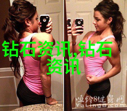 全国珠宝设计培训我来教你如何让手中的材料变成闪耀的艺术品