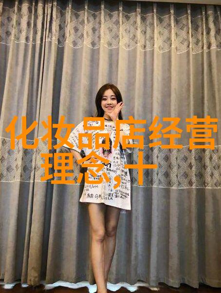 探秘中国古代文化遗韵揭开沉睡千年的神秘篇章