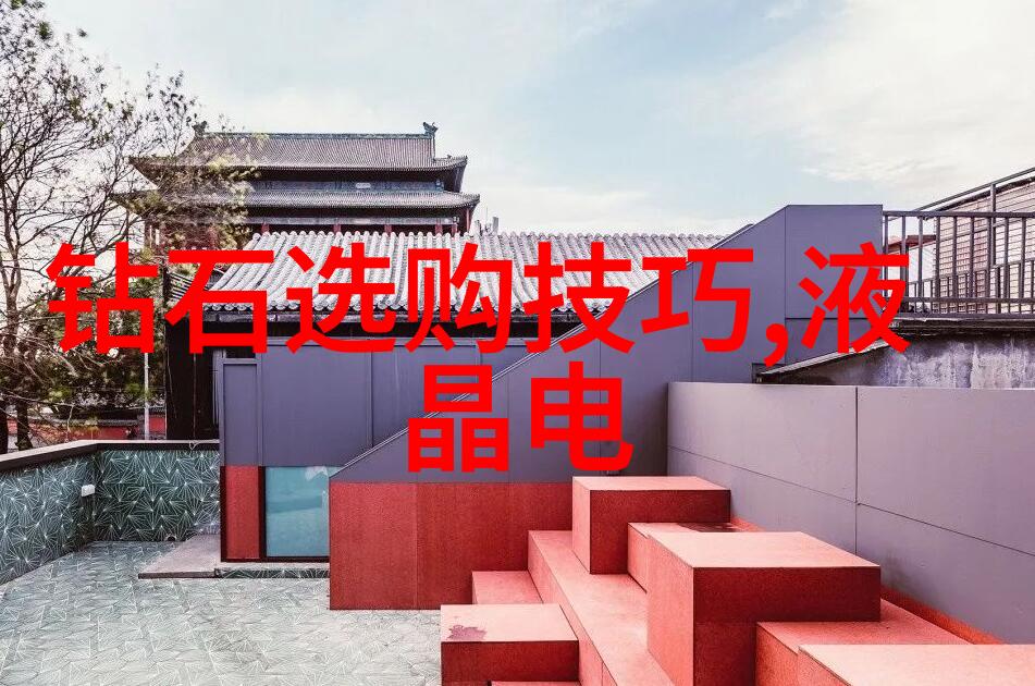 翡翠鉴定技巧 - 翡翠的秘密如何正确识别高品质的绿宝石