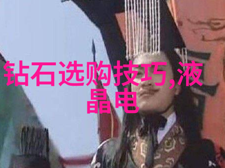 学珠宝设计怎么学我是如何学会珠宝设计的
