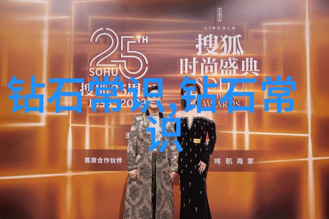 翡翠宝石的真伪鉴别指南揭秘证书背后的秘密