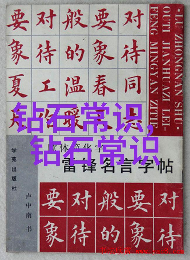 晚上睡不着偷偷看B站我是如何在无眠之夜里被哔哩哔哩的节目深陷爱河的
