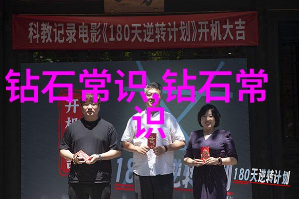 中国传统文化十大魅力我为何爱上这十大让人着迷的中国传统文化