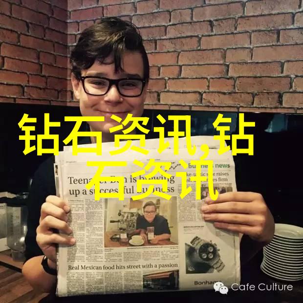 白雪公主的睡前故事童话中的冰雪奇缘
