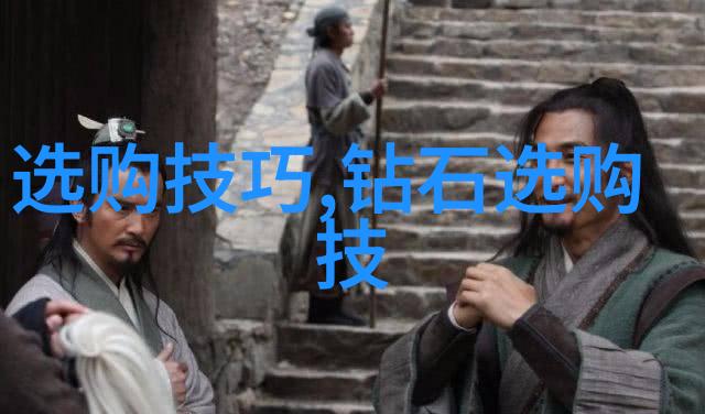 北京珠宝首饰制作培训璀璨梦工厂的诞生