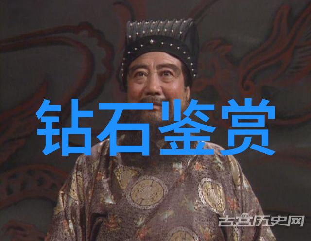 后宫群王者的秘密花园