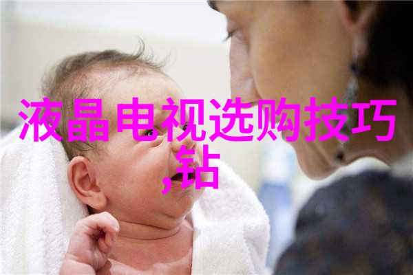 璀璨宝石市场价值评估与收藏热潮