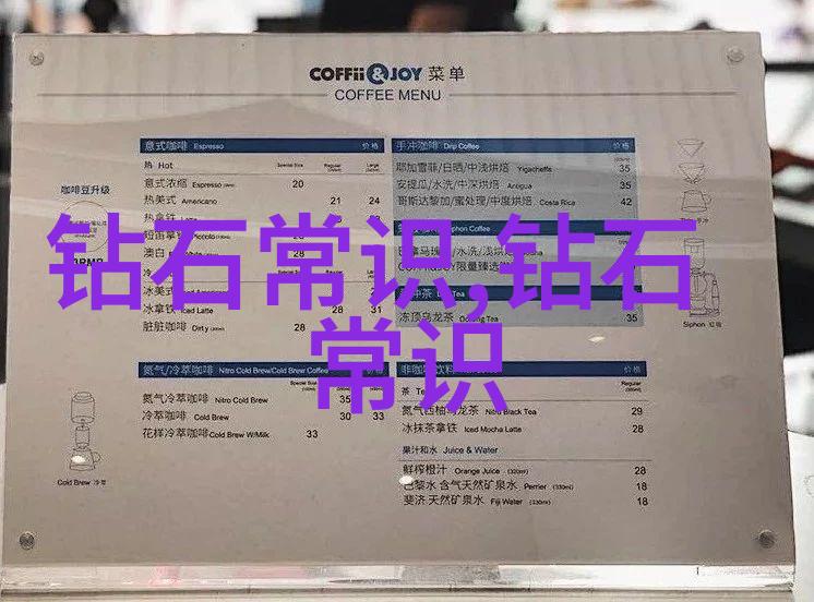 翡翠的魅力从古代宝石到现代时尚的艺术探索