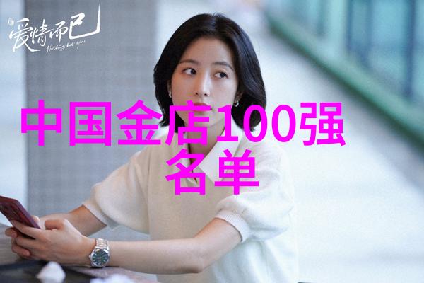 定制钻戒-精致手工探索个性化定制钻石结婚戒指的艺术与技术