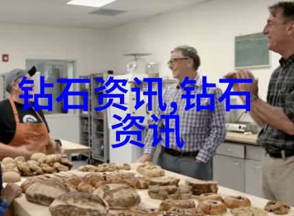 千万不要学珠宝设计追求艺术还是赚钱的陷阱