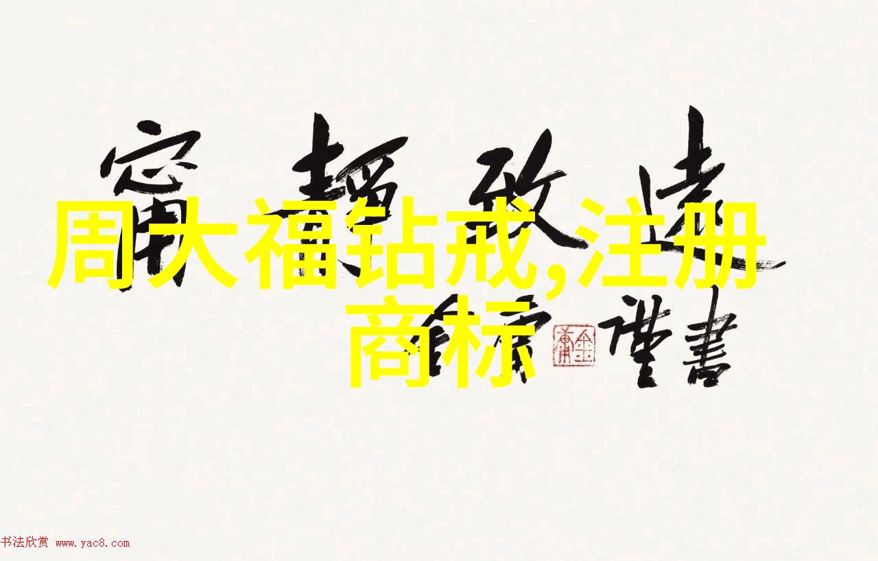 牛郎织女的故事-流星下的织女与牛郎跨越千年的爱情