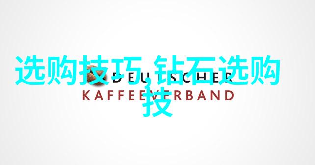 工艺图学概述剖析工艺流程图平面图与立体图的应用及其区别