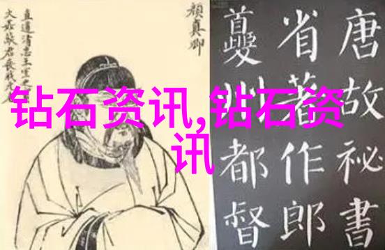 艺术篇 画布上的红艳如何运用孔雀石色彩提升绘画作品