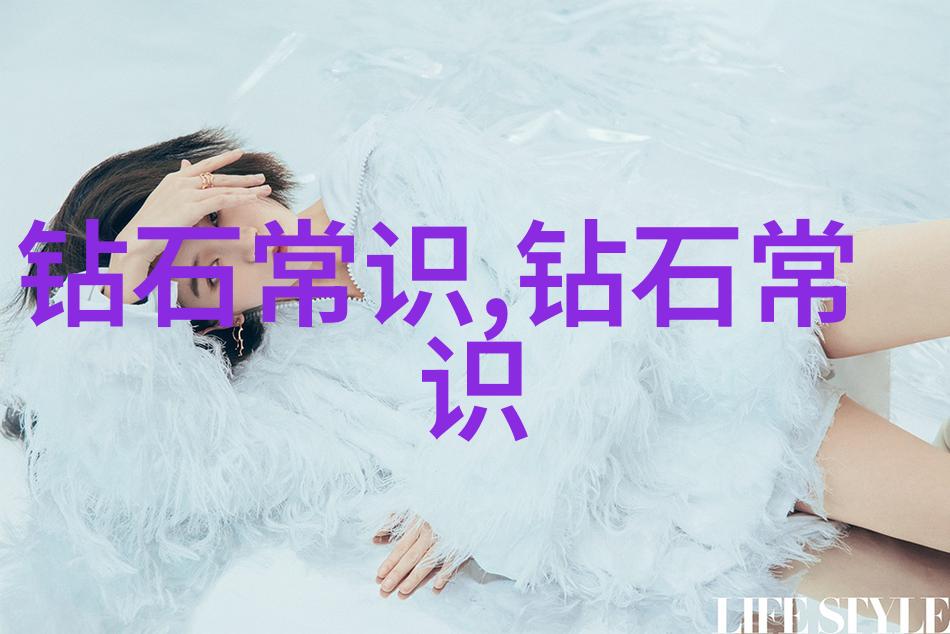中国古代的陶瓷艺术传统文化之精华