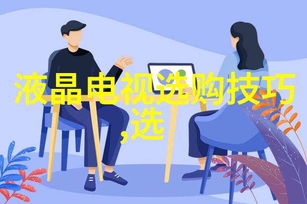 刺客小说 - 暗影之刃刺客世界的阴影与光芒