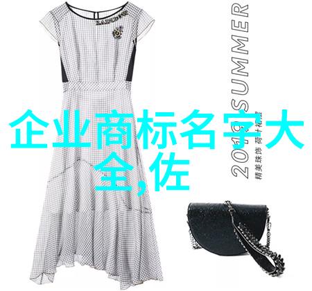 品鉴与鉴赏的辨识之道深入探究品味与审美差异