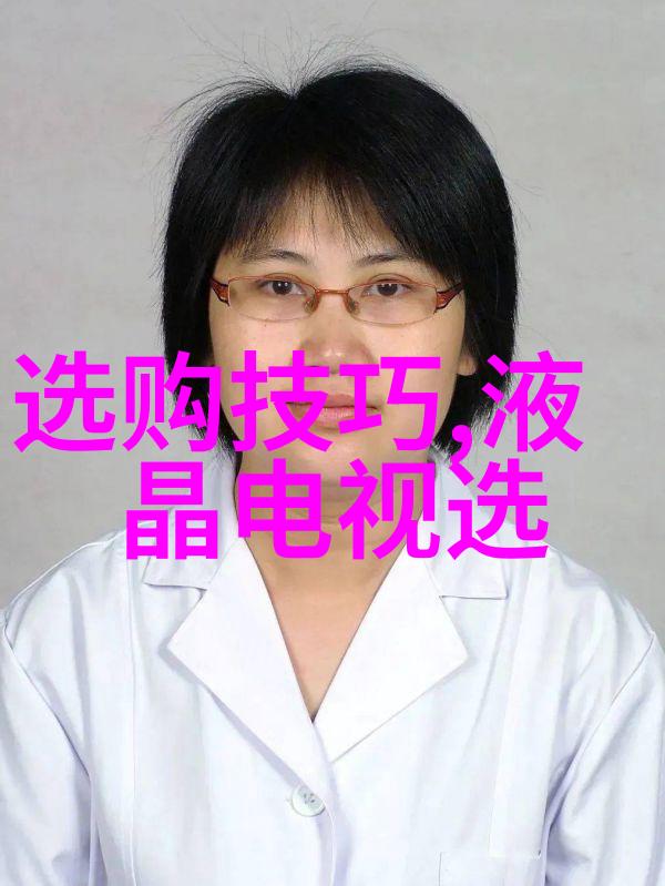 翡翠的诞生岩石中的绿色奇迹如何形成
